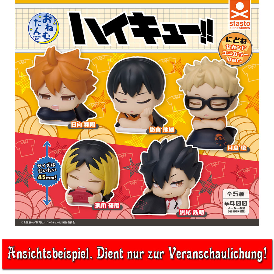 kameco-haikyuu-kei-figur-onemutan-second-uniform-4-5cm image 2
