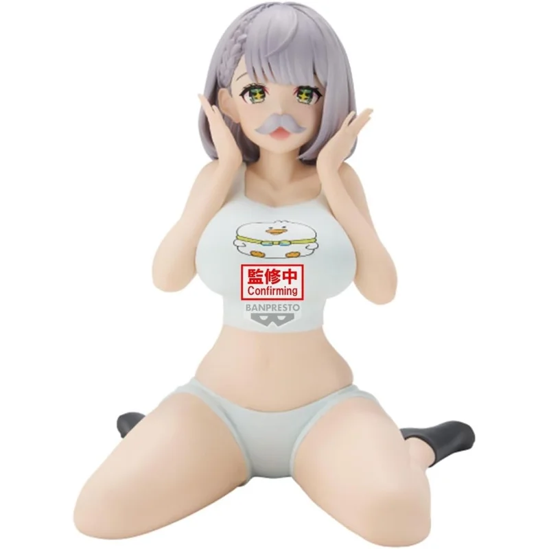 banpresto-kaguya-sama-shirogane-relax-time-figur-danchom image 1