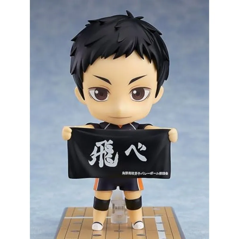 good-smile-company-nendoroid-daichi-figur-haikyu-karasuno-beweglich image 3