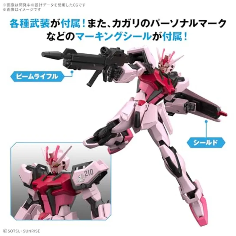 bandai-gundam-entry-grade-strike-rouge-bausatz-1-144 image 3