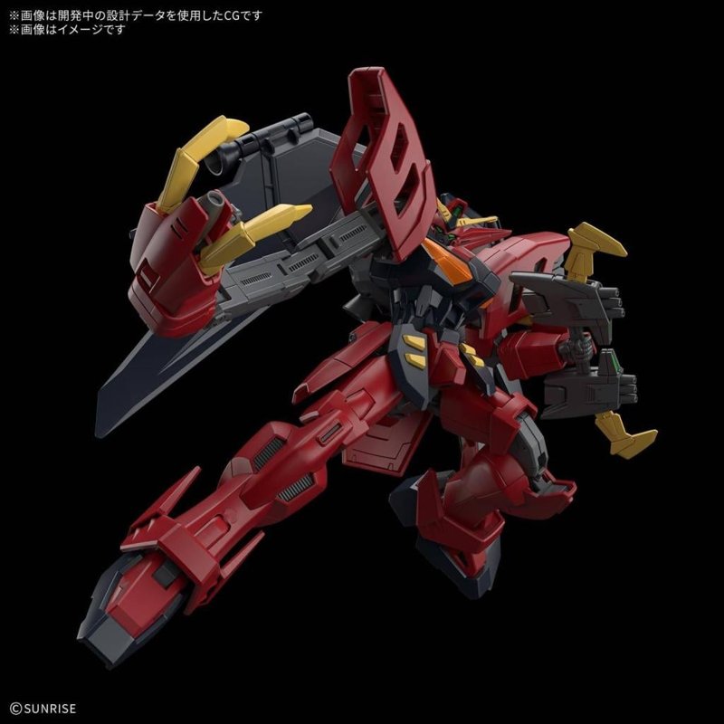 gundam-virsago-1-144-modellbausatz-gunpla-model-kit image 3