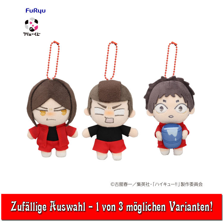 kameco-haikyuu-furyu-kuji-vol-2-pl-schanh-nger-blindbox-11-cm image 1