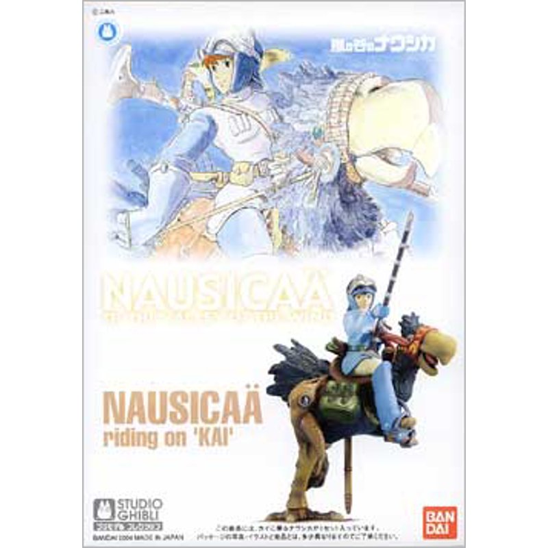 studio-ghibli-nausica-01-riding-kai-figur-reitend image 3