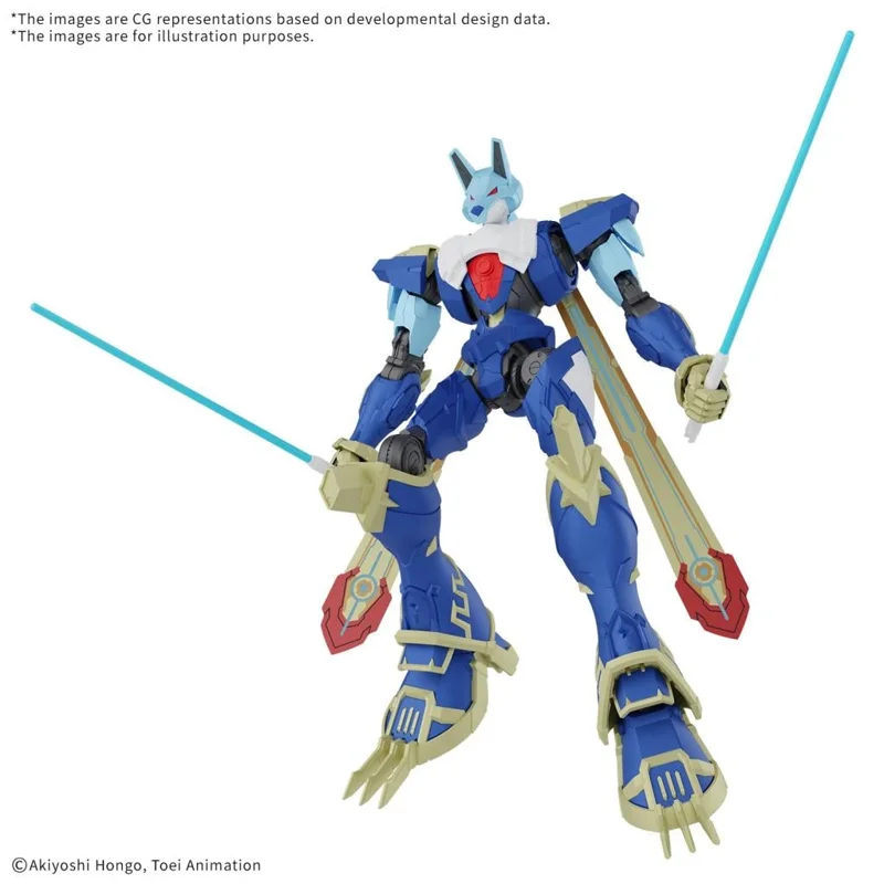 bandai-digimon-figure-rise-standard-amplified-magnagarurumon image 2