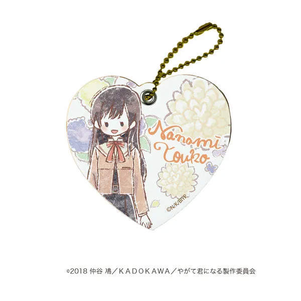 bloom-into-you-anh-nger-touko-nanami-kunstleder-6-5cm image 1