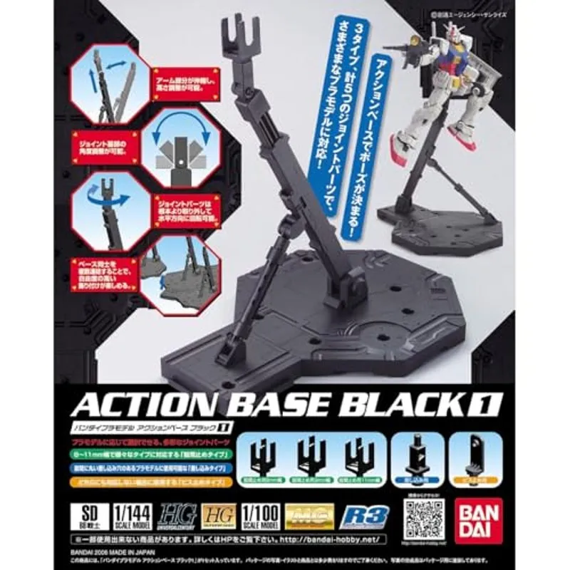 bandai-gundam-action-base-1-schwarz-st-nder image 3