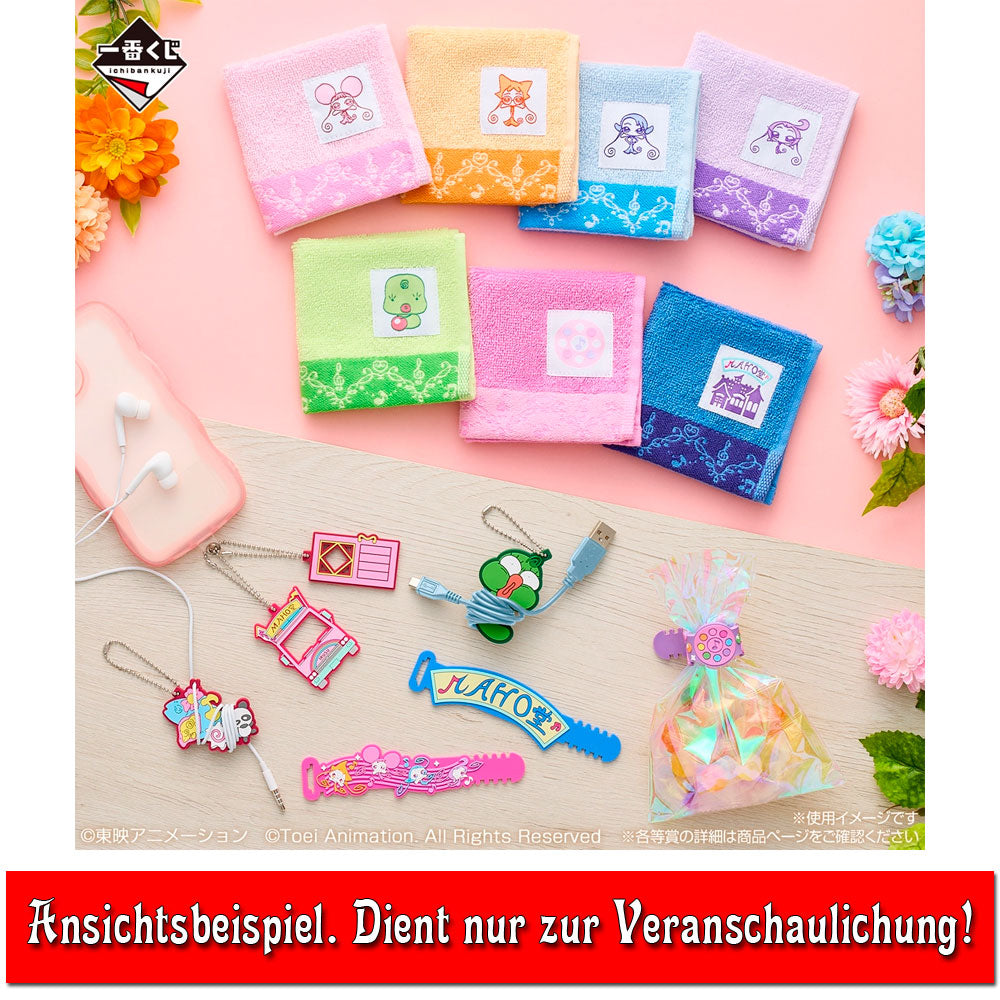 kameco-doremi-roro-handtuch-welcome-maho-20x20cm image 2
