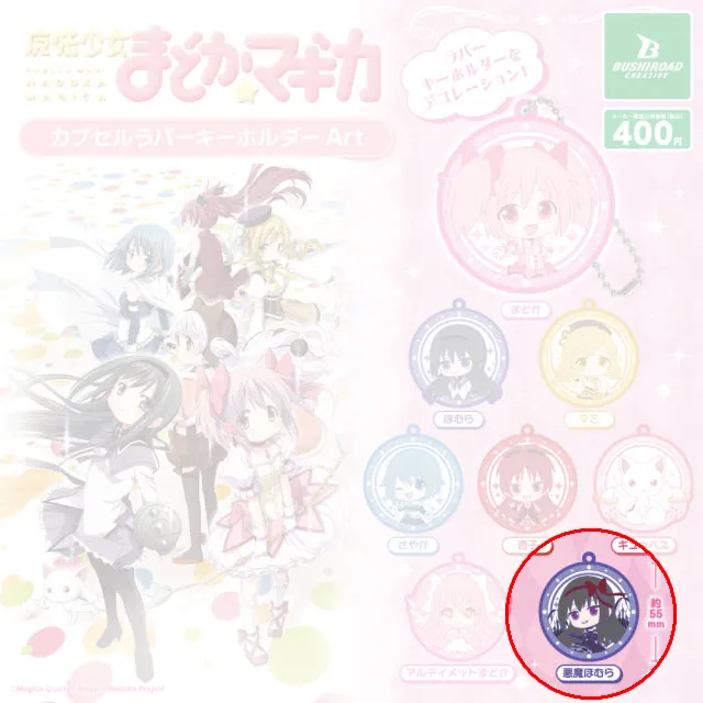 kameco-madoka-magica-devil-homura-anh-nger-art-pvc image 1
