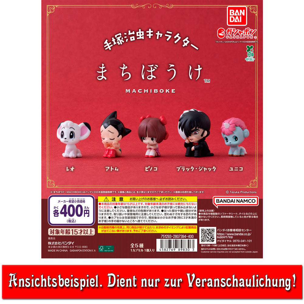 kameco-pinoko-machiboke-figur-gashapon-4-cm-kunststoff image 2