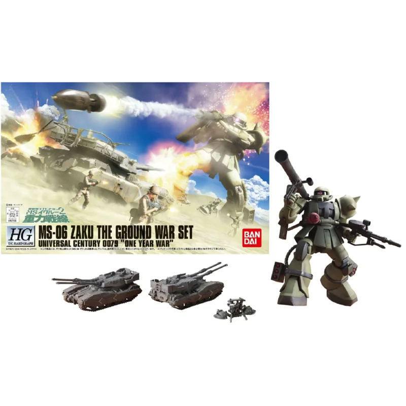 gundam-hguc-hg-1-144-zaku-ground-attack-set-gunpla image 2