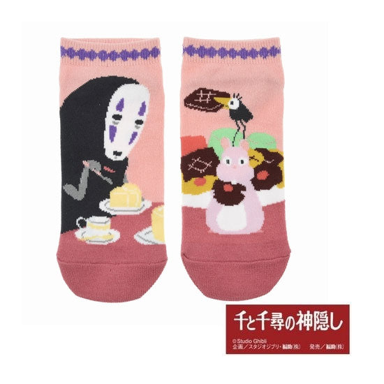 kameco-chihiro-ohngesicht-socken-36-40-baumwolle image 1