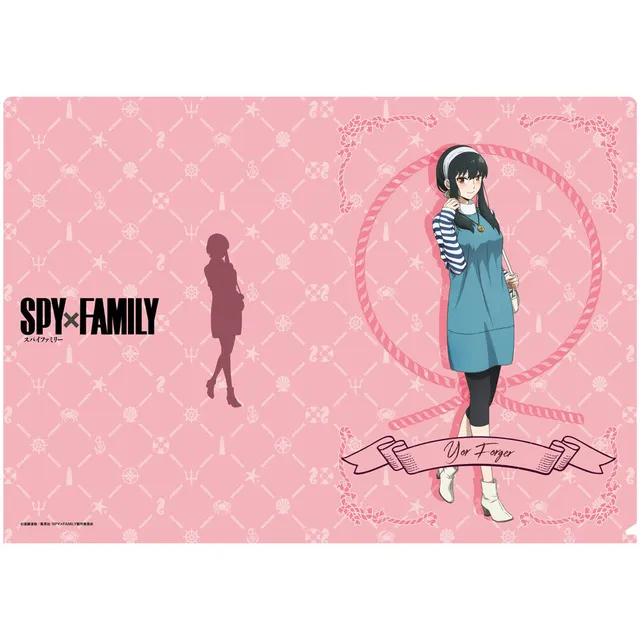 kameco-clearfiles-spy-x-family-yor-casual-ver-din-a4-h-lle image 1