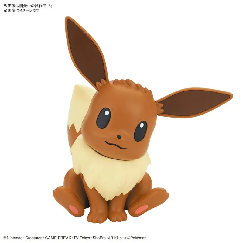 pok-mon-quick-04-eevee-modellbausatz-evoli image 1