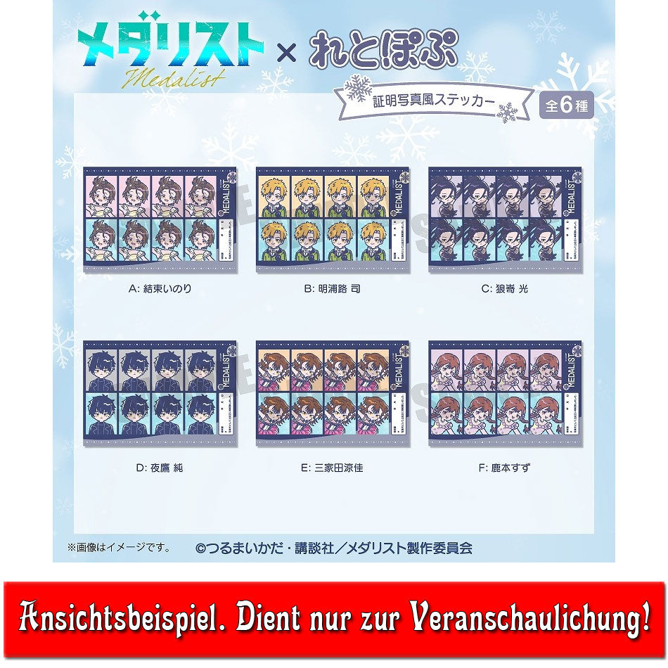 kameco-medalist-jun-einzelsticker-retro-pop-id-photo-style image 2