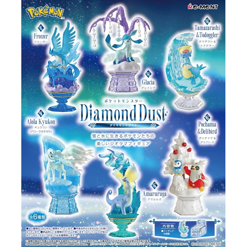 re-ment-pok-mon-diamond-dust-box-blind-box-zufallsfigur image 2