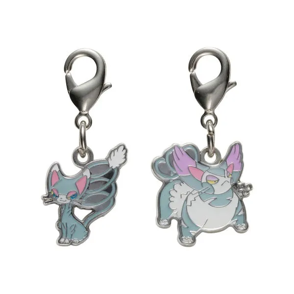 pokemon-anh-nger-set-charmian-shnurgarst-metall-pokemon-center image 1