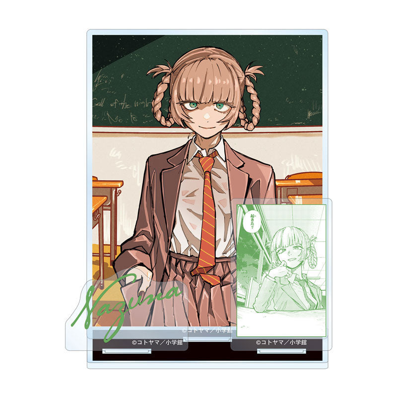 kameco-call-of-the-night-nazuna-nanakusa-b-diorama-aufsteller image 1