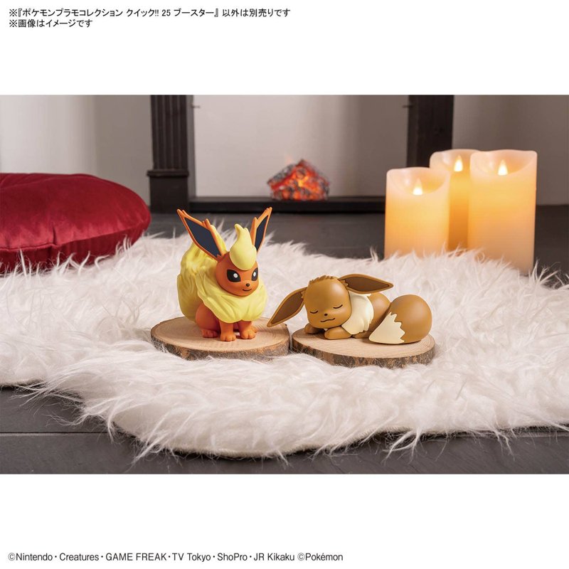 bandai-pokemon-quick-25-flamara-modellbausatz image 2