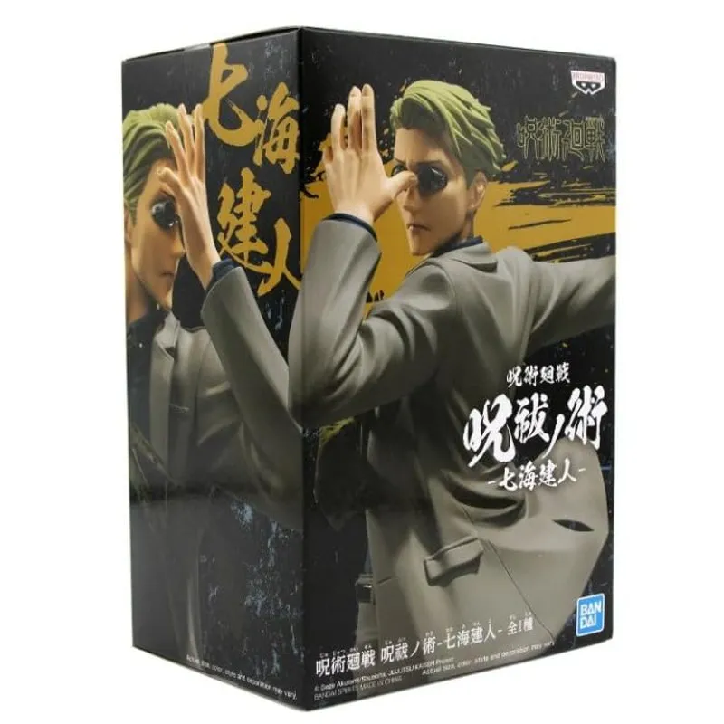 jujutsu-kaisen-kento-nanami-figur-pvc-statue-anzug image 3