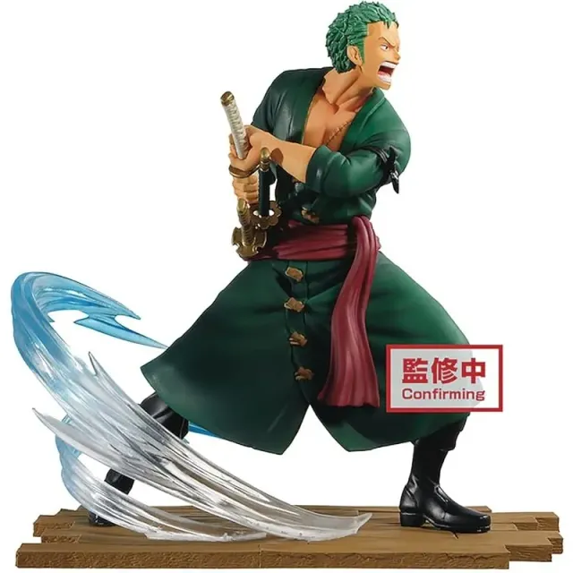 banpresto-one-piece-roronoa-zoro-log-file-selection-figur image 1