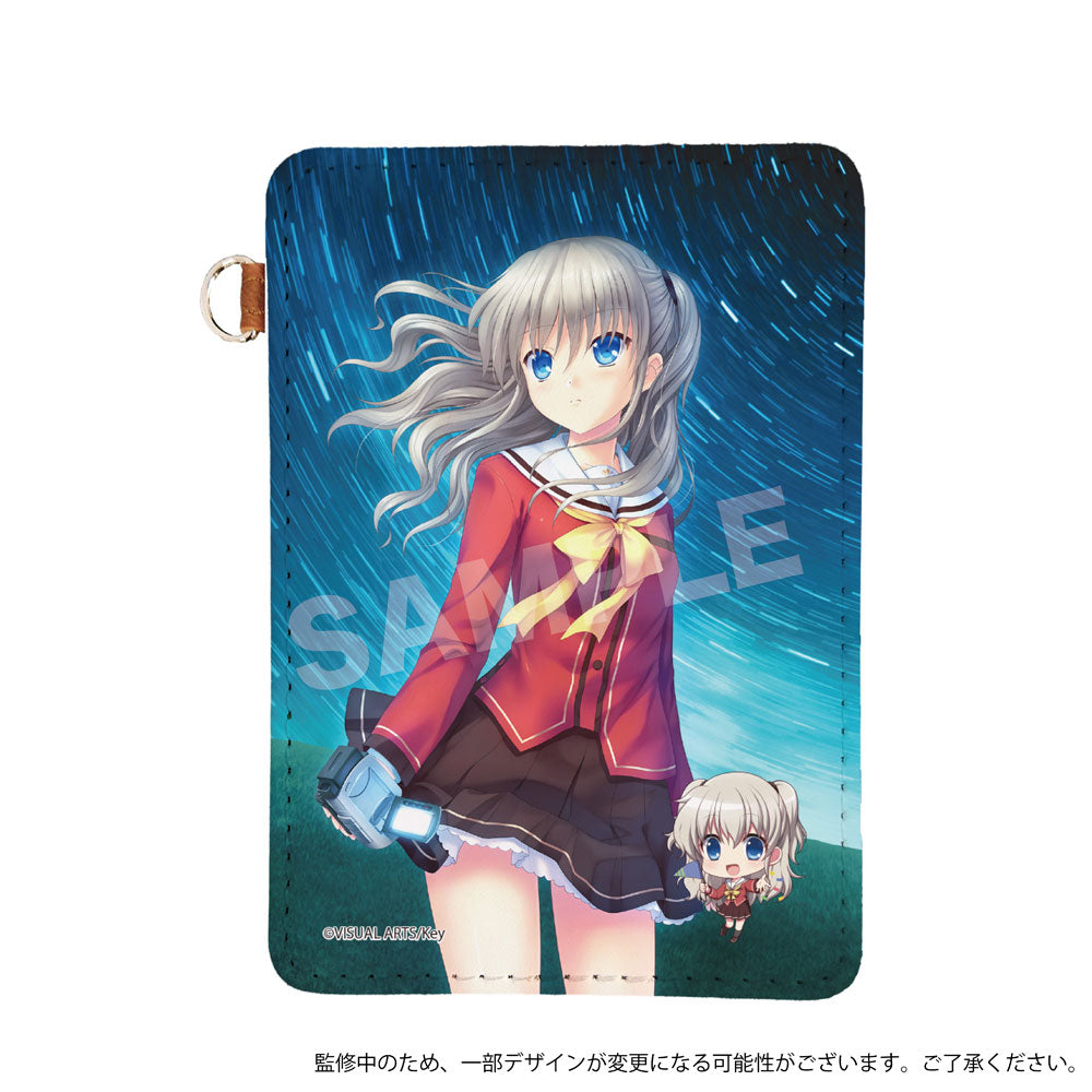kameco-ordner-schutzh-llen-charlotte-passh-lle-nao-tomori-kunstleder image 1
