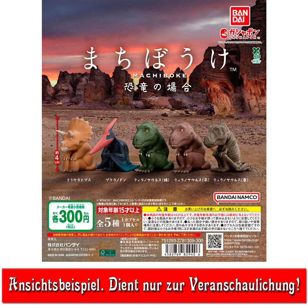 kameco-machiboke-dinosaurier-triceratops-figur-gashapon-4-cm image 2