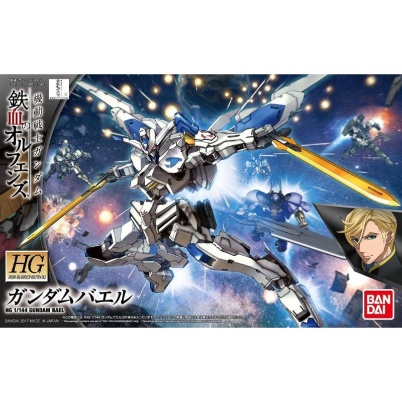 bandai-gundam-bael-hg-1-144-ibo-36-bausatz image 5