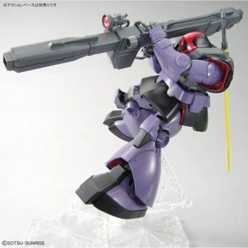 bandai-gundam-mg-1-100-rick-dom-modellbausatz image 3