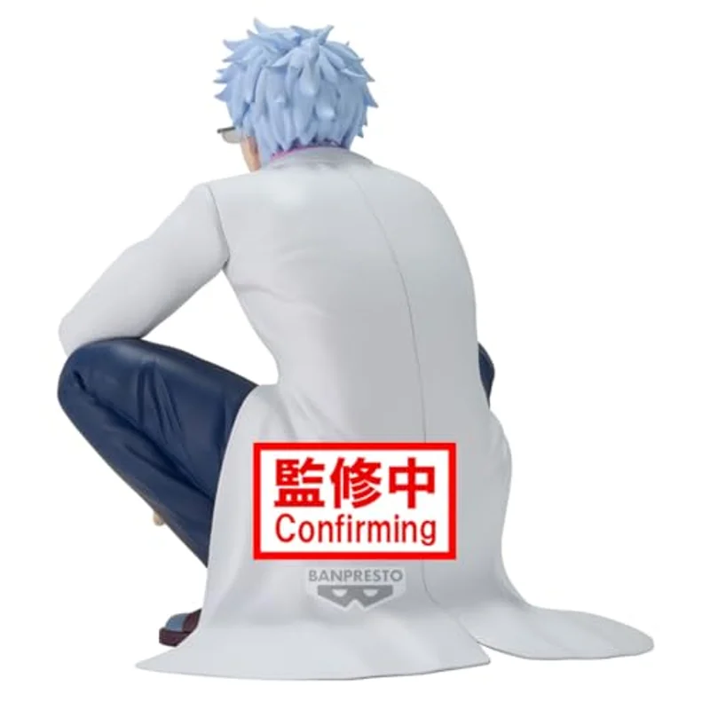gintama-sakata-ginpachi-3rd-year-class-z-desk-figur image 4