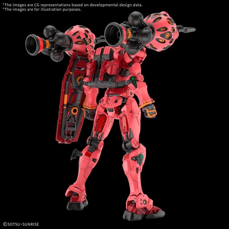 bandai-gundam-1-144-hggq-04-red-gundam-modellbausatz image 1