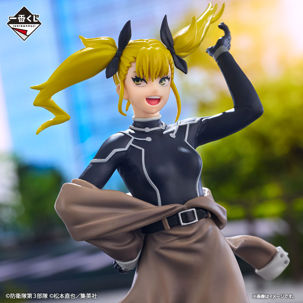 kameco-kaiju-no-8-kikoru-shinomiya-figur-b-prize-17cm image 3