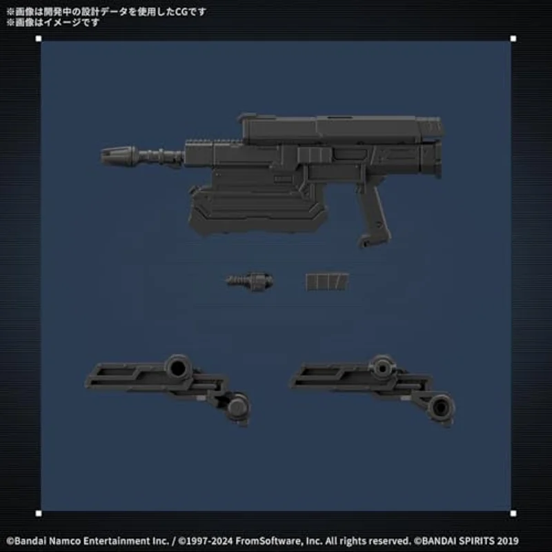 bandai-30mm-armored-core-melander-bd-011-balam-modellbausatz image 3