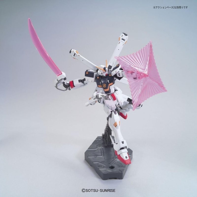 bandai-hguc-crossbone-x1-187-1-144-bausatz image 4