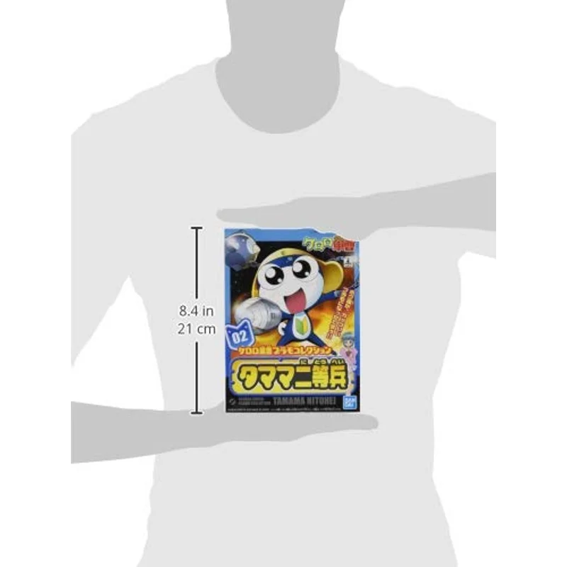 bandai-keroro-private-tamama-figur-modellbausatz image 3