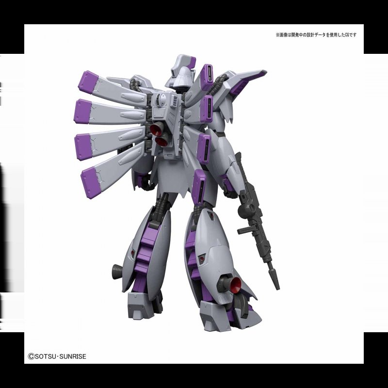 bandai-gundam-re100-1-100-vigna-ghina-gunpla-modellbausatz image 2