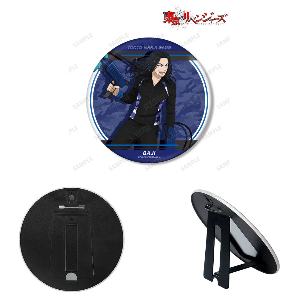 kameco-tokyo-revengers-keisuke-baji-xxl-aufstell-button-15cm image 1