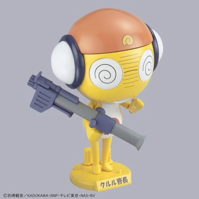 bandai-keroro-kururu-master-sergeant-figur image 4