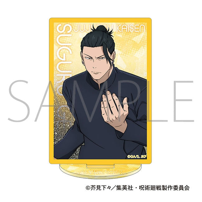 jujutsu-kaisen-season-2-geto-glitter-shaker-aufsteller-acryl image 1