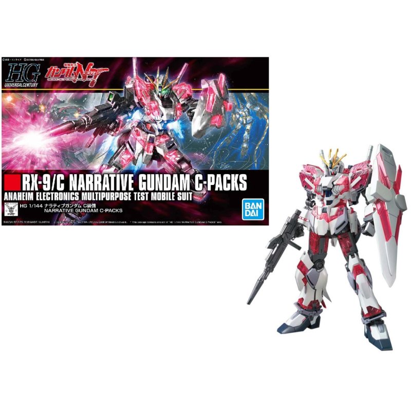 bandai-gundam-hguc-narrative-c-packs-1-144-modellbausatz image 2