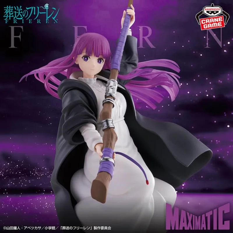 banpresto-frieren-fern-maximatic-anime-figur image 2