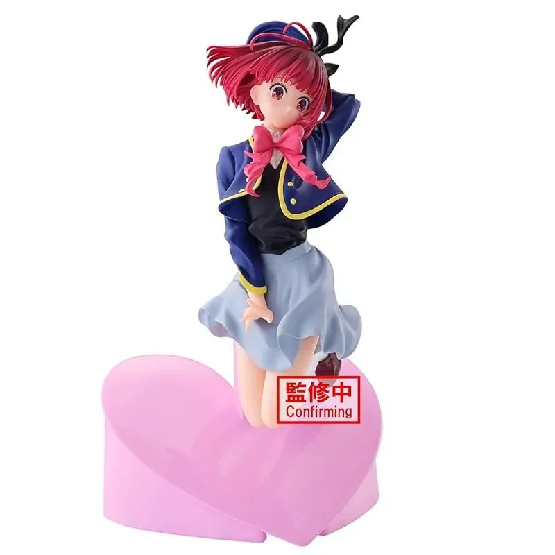 oshi-no-ko-kana-arima-air-flow-figur-anime image 1