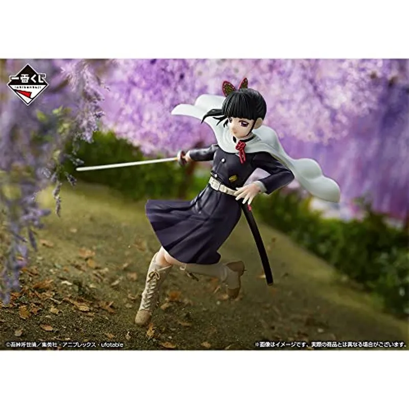 bandai-demon-slayer-kanao-tsuyuri-ichibansho-figur-sword image 4
