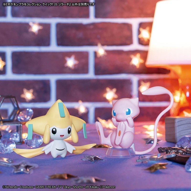 bandai-pokemon-quick-23-jirachi-modellbausatz-figur image 2