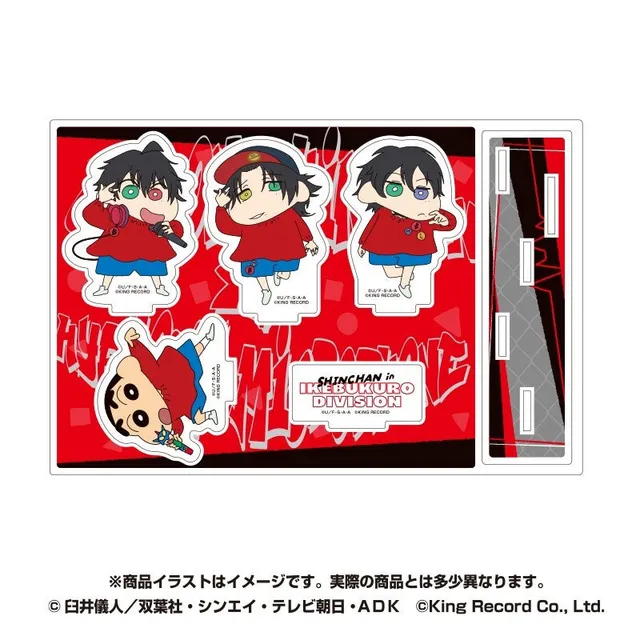 crayon-shin-chan-hypnosis-mic-aufsteller-ikebukuro-5-cm image 1