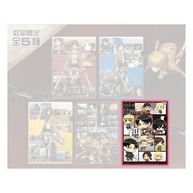 attack-on-titan-lawson-clearfile-din-a4-collab image 1