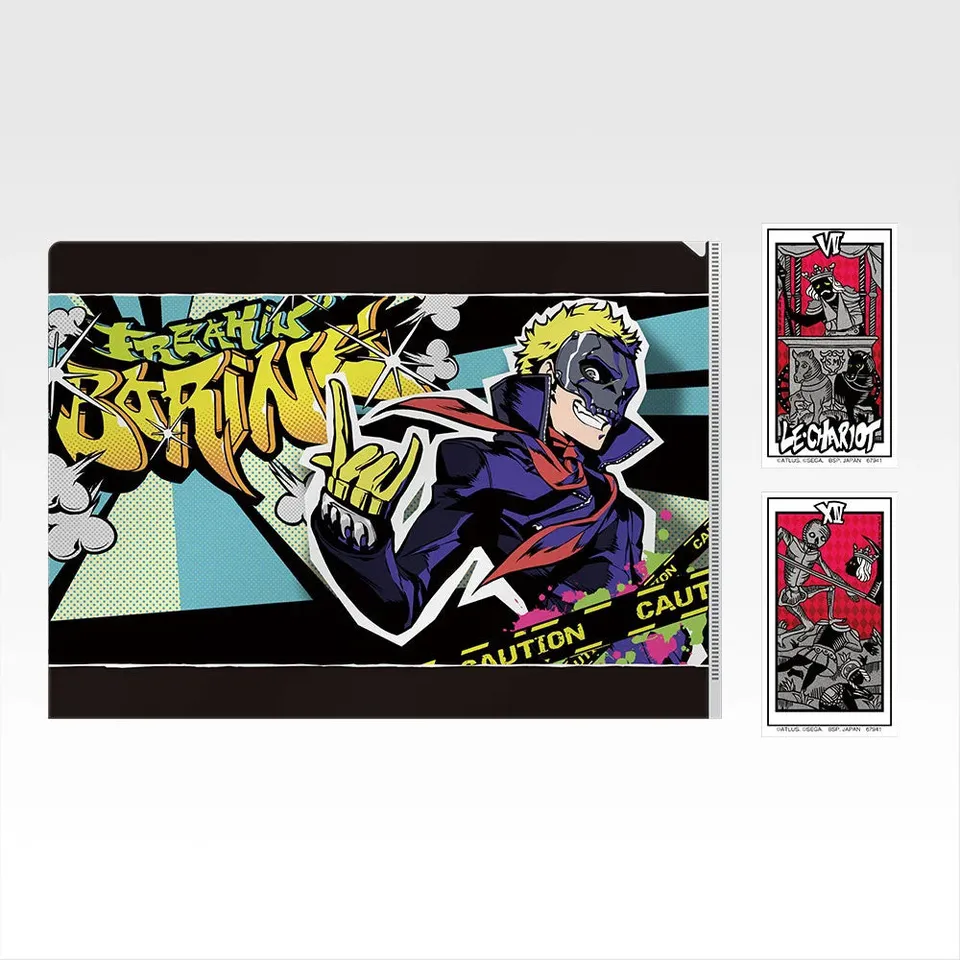 persona-skull-clearfile-h-lle-din-a4-mit-sticker-royal-kuji image 1