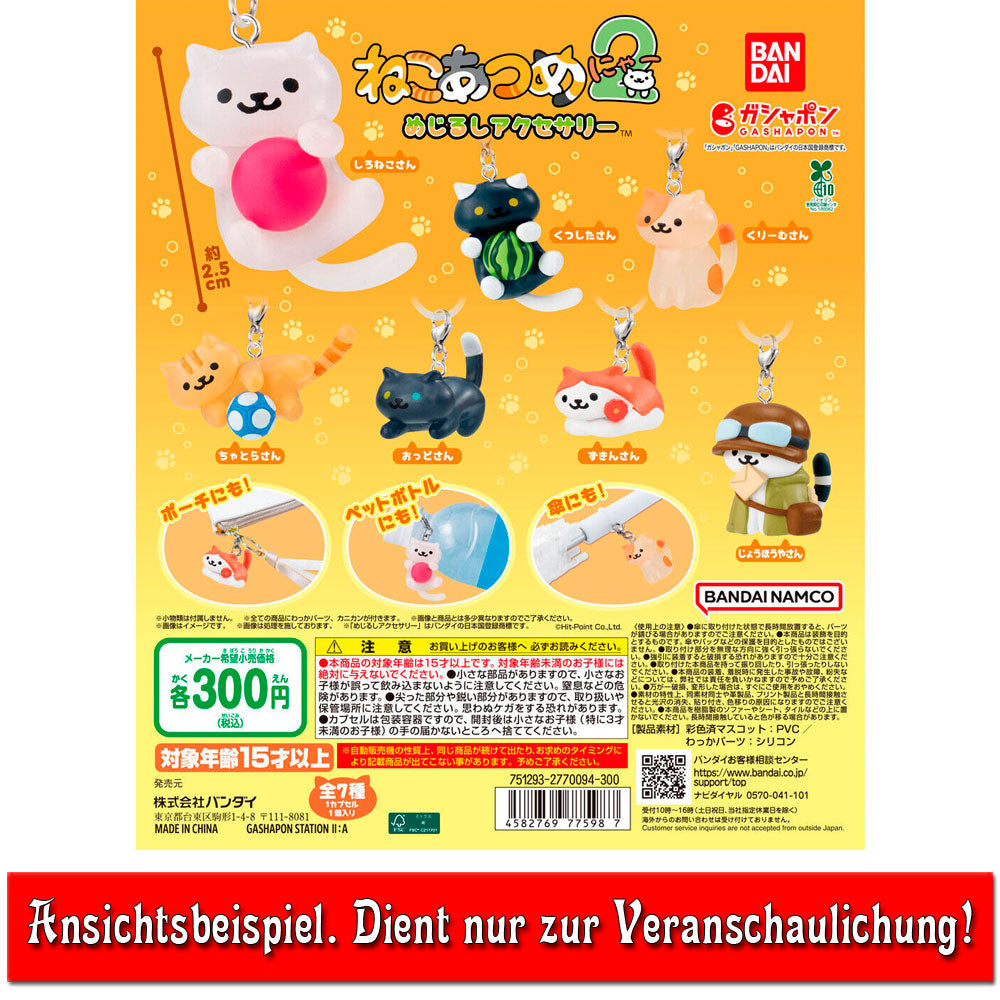 kameco-anh-nger-neko-atsume-socks-mejirushi-gashapon-2-5-cm image 2