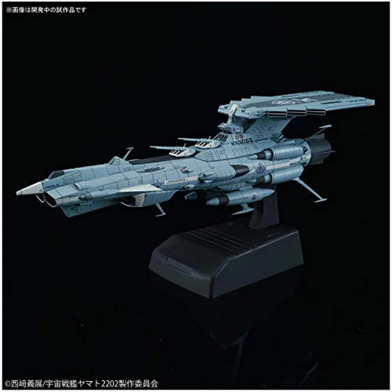 bandai-star-blazers-2202-u-n-c-f-aaa-dx-1-1000-schiff image 4