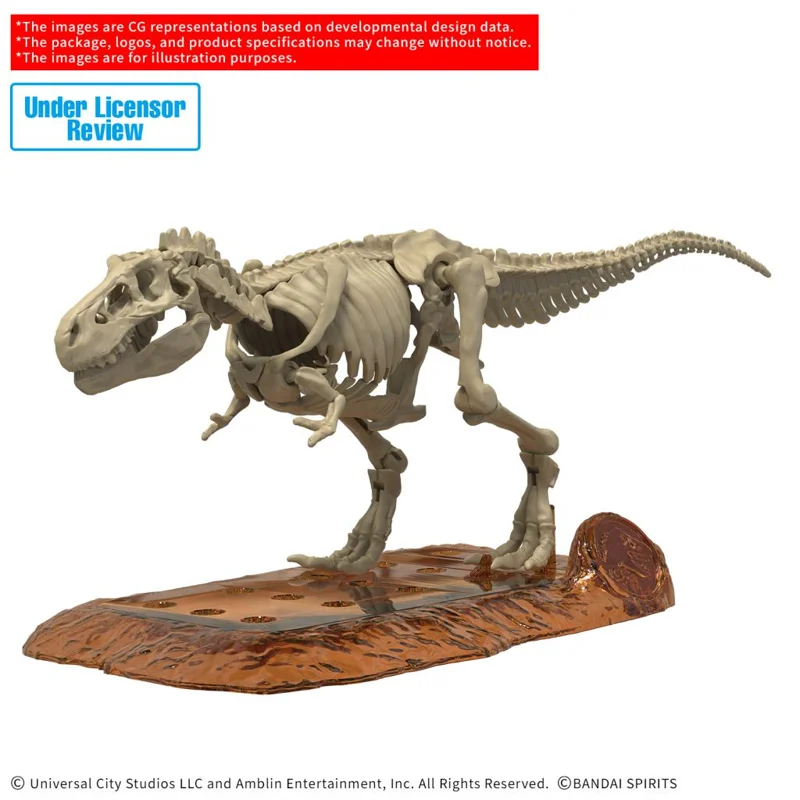 bandai-plannosaurus-jurassic-world-t-rex-modell image 2
