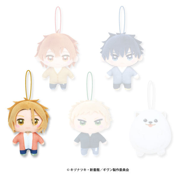kameco-given-haruki-pl-schanh-nger-kapukko-friends-8cm image 1